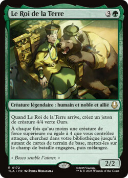 Le Roi de la Terre