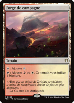 Forge de campagne