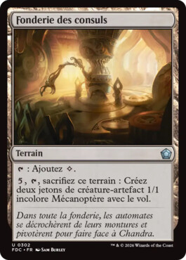 Fonderie des consuls