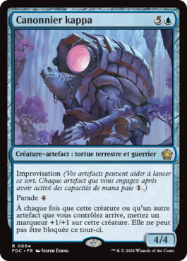 Canonnier kappa