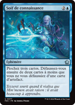 Soif de connaissance