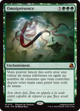 Omniprésence