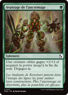 Avantage de l'ancremage
