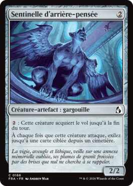 Sentinelle d'arrière-pensée