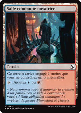 Salle commune novatrice