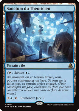 Sanctum du Théoricien