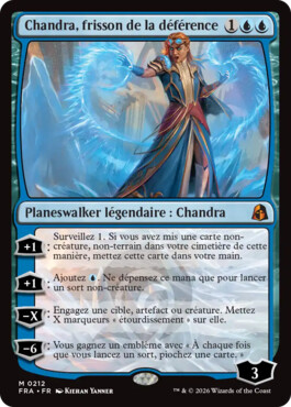 Chandra, frisson de la déférence