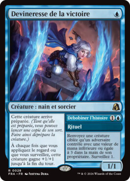 Devineresse de la victoire