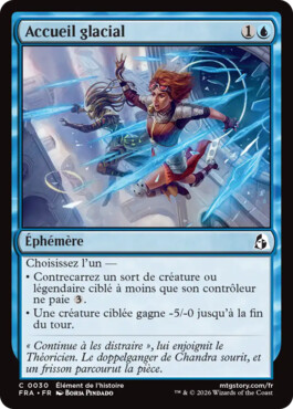 Accueil glacial