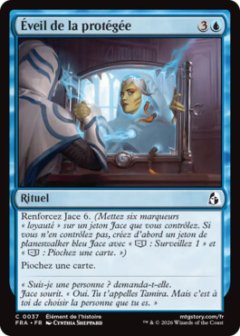 Éveil de la protégée