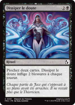Dissiper le doute