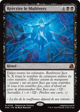 Réécrire le Multivers
