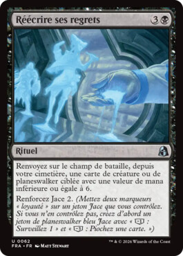 Réécrire ses regrets