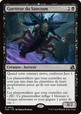 Guetteur du Sanctum