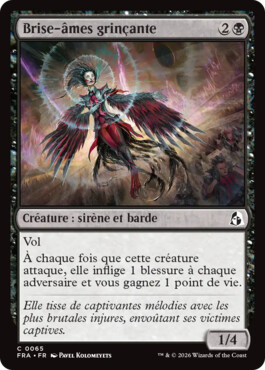 Brise-âmes grinçante