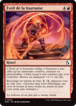 Éveil de la fournaise