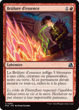 Brûlure d'essence