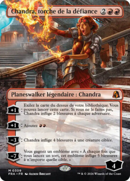 Chandra, torche de la défiance