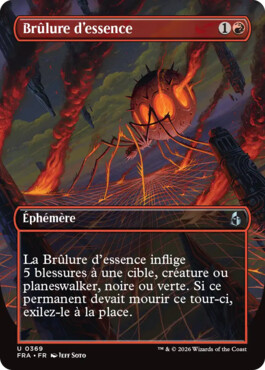 Brûlure d'essence