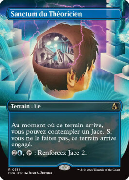 Sanctum du Théoricien