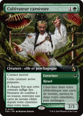 Cultivateur carnivore